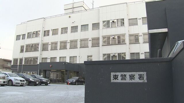 【札幌】「おじさんの言うとおりにするだけです」札幌の男性“ロマンス詐欺”で4億600万円被害　道内過去最悪の被害